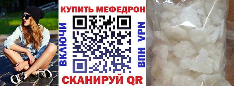Купить наркоту Губаха Гашиш  КОКАИН  БУТИРАТ  Бошки Шишки  Меф  СОЛЬ 
