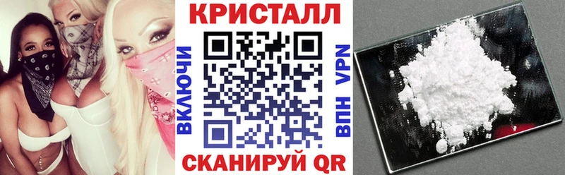 ссылка на мегу как зайти что такое Губаха АМФЕТАМИН Розовый