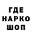 Каннабис индика MF Bingus