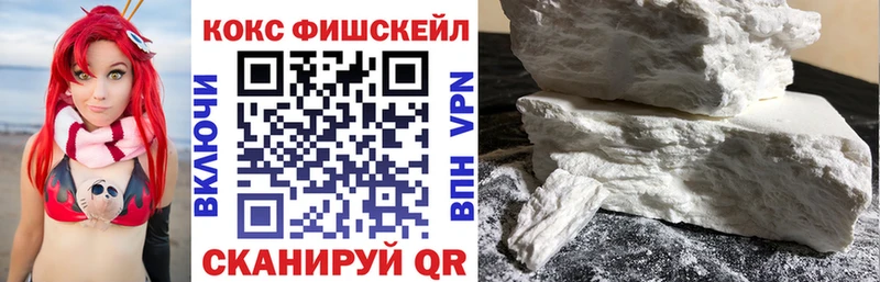 Кокаин Перу  дарнет шоп  ОМГ ОМГ вход  Губаха 