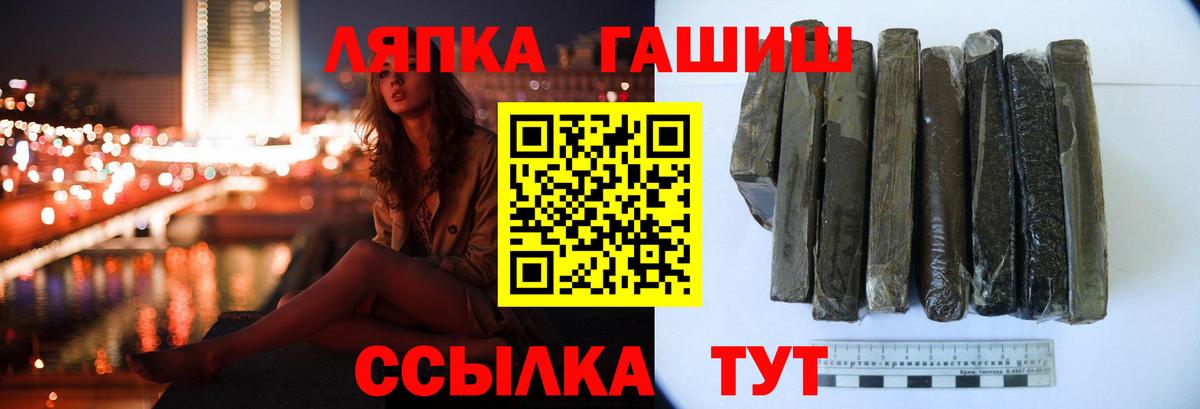 Cocaine Губаха