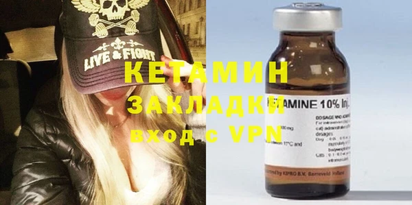 марихуана Балахна
