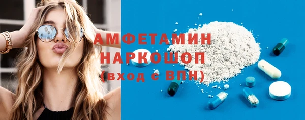 хмурый Балабаново