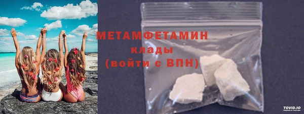 хмурый Балабаново