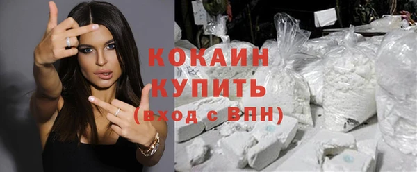 ешки Баксан