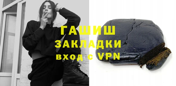ешки Баксан