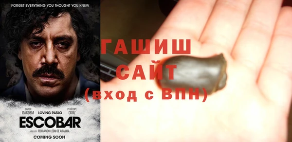 хмурый Балабаново