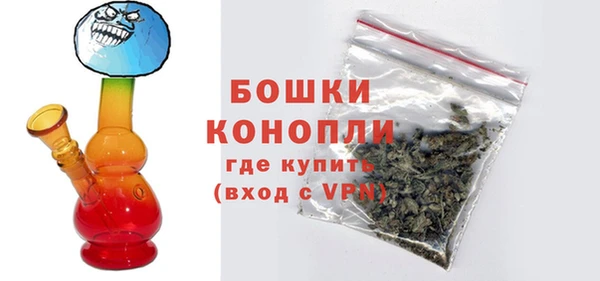 ешки Баксан