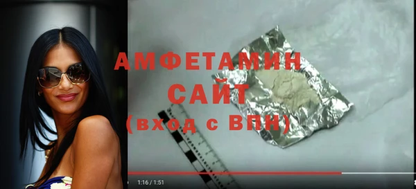 хмурый Балабаново