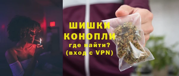 ешки Баксан