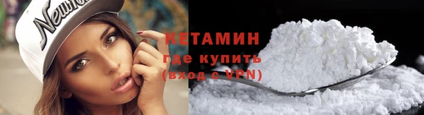 ешки Баксан