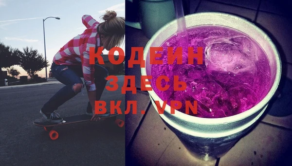 хмурый Балабаново