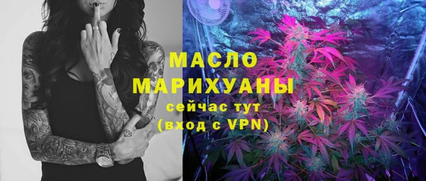 хмурый Балабаново