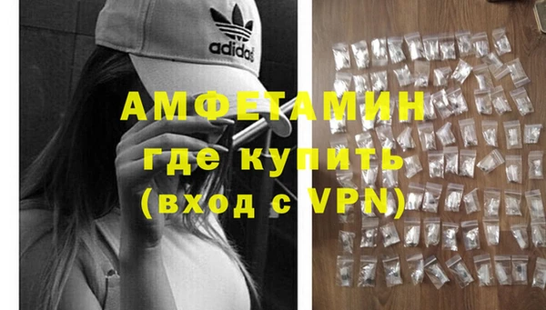 ешки Баксан