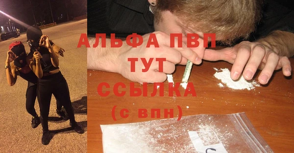 хмурый Балабаново