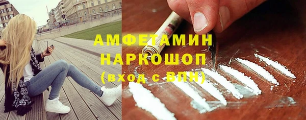 ешки Баксан