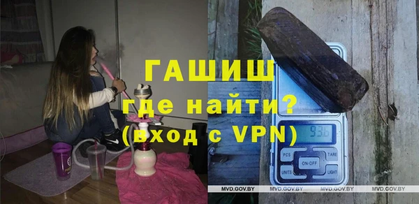 ешки Баксан