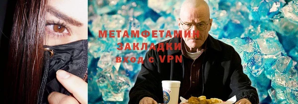 ешки Баксан