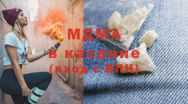 хмурый Балабаново