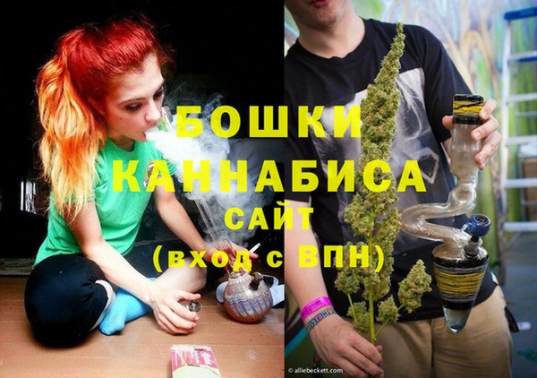 хмурый Балабаново