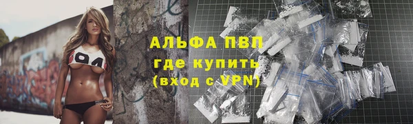 ешки Баксан