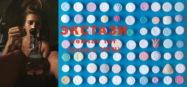 ешки Баксан