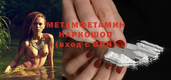 хмурый Балабаново