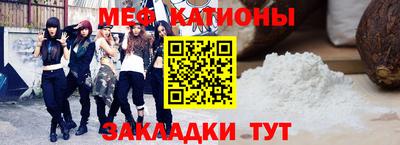 СК Малоярославец