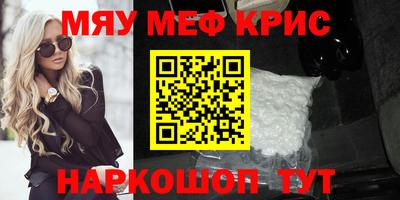 СК Малоярославец