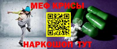 ALPHA-PVP Ачхой-Мартан