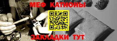 apvp Мариинск