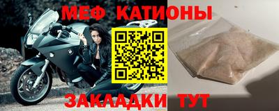 apvp Мариинск