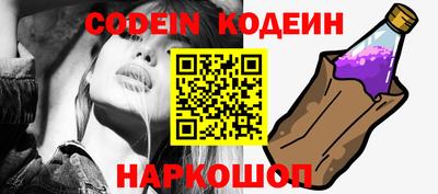 кокс Малгобек