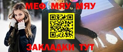 кокс Малгобек