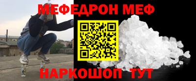 apvp Мариинск