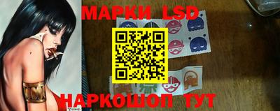 apvp Мариинск