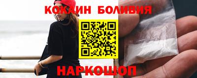 СК Малоярославец