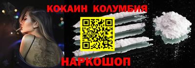 apvp Мариинск