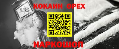 apvp Мариинск