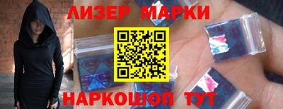 СК Малоярославец