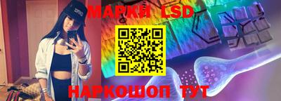 кокс Малгобек
