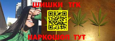 СК Малоярославец