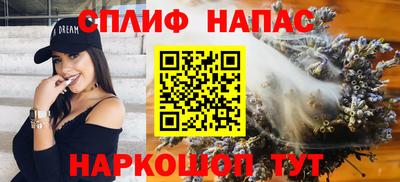 СК Малоярославец