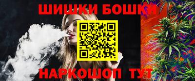 кокс Малгобек