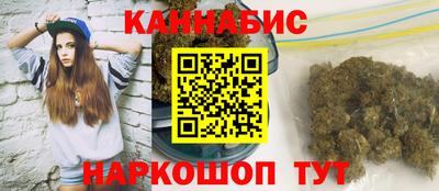 apvp Мариинск