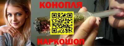 кокс Малгобек