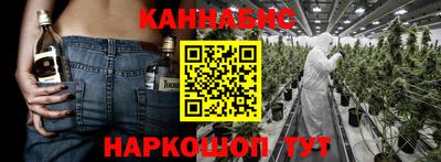 СК Малоярославец