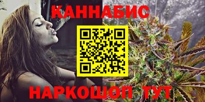 кокс Малгобек