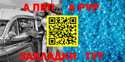 СК Малоярославец