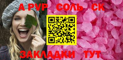 кокс Малгобек